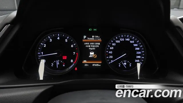 Hyundai Sonata 2022 thumb 8