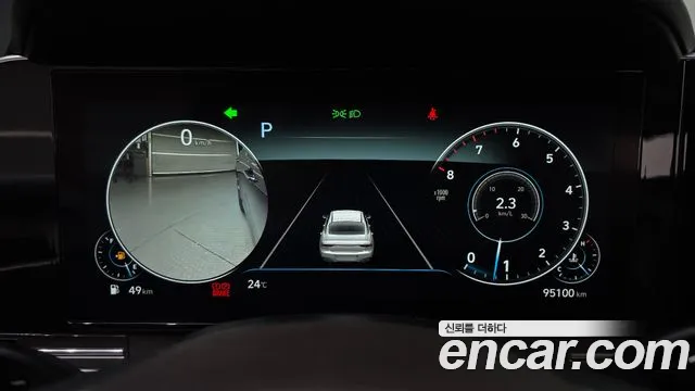 Hyundai Grandeur 2020 thumb 8