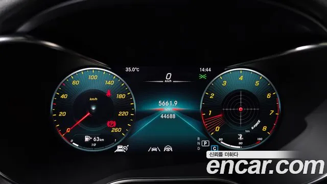 Mercedes-Benz GLC 2020 thumb 8