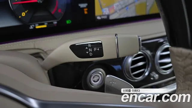 Mercedes-Benz S-Класс 2020 thumb 9