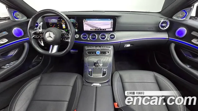 Mercedes-Benz E-Class 2022 thumb 7