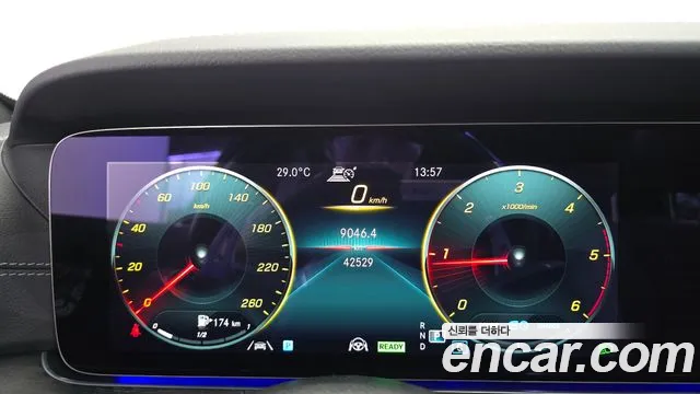 Mercedes-Benz E-Class 2022 thumb 8