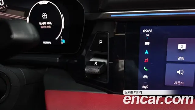 Porsche Macan EV 2025 thumb 9