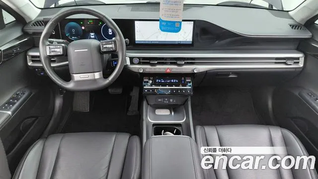 Hyundai Grandeur 2023 thumb 7