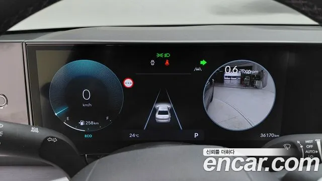 Hyundai Grandeur 2023 thumb 8