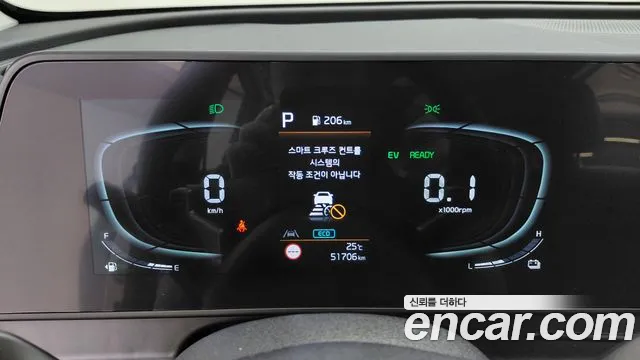 Kia Sportage 2023 thumb 8
