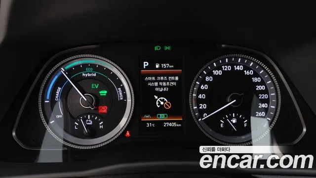 Hyundai Sonata 2023 thumb 8