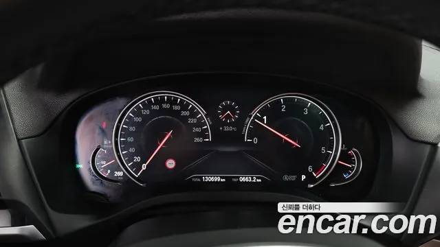 BMW X4 2019 thumb 8