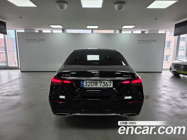 Mercedes-Benz S-Класс 2021 thumb 4