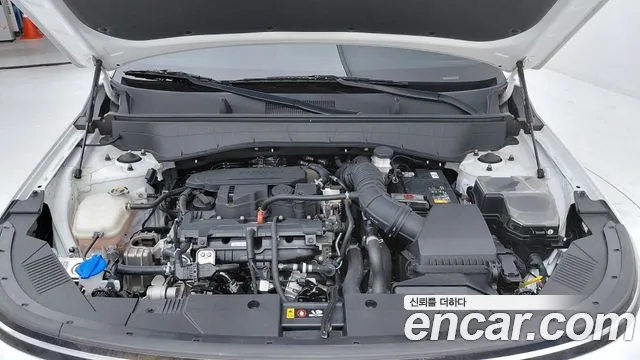 Hyundai Kona 2023 thumb 6