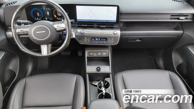 Hyundai Kona 2023 thumb 7