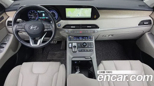 Hyundai Palisade 2020 thumb 7