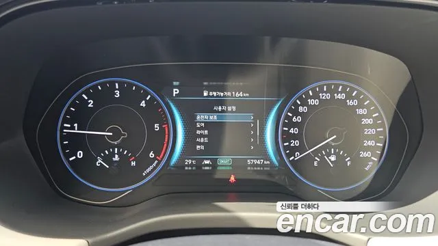 Hyundai Palisade 2020 thumb 8