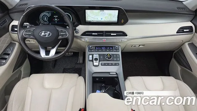 Hyundai Palisade 2020 thumb 7
