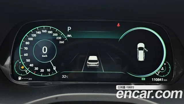 Hyundai Palisade 2020 thumb 8