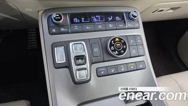 Hyundai Palisade 2020 thumb 9