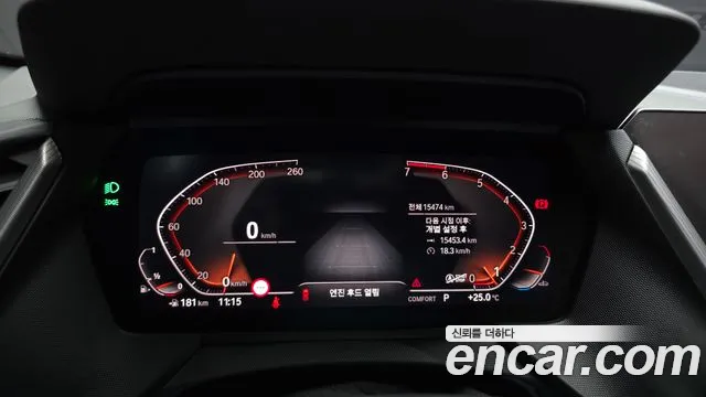 BMW 1 серии 2023 thumb 8