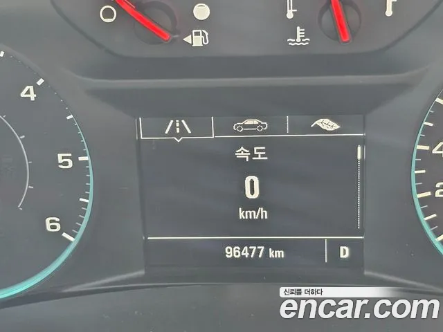 Chevrolet Equinox 2019 thumb 8