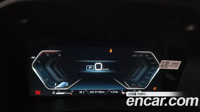 KG_Mobility_Ssangyong Rexton 2022 thumb 8