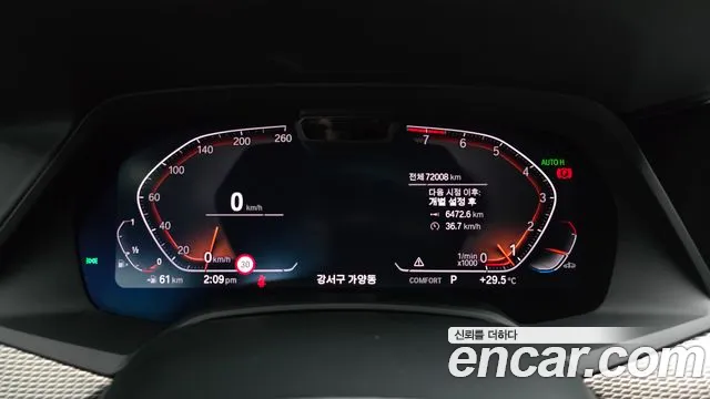 BMW X6 2022 thumb 7