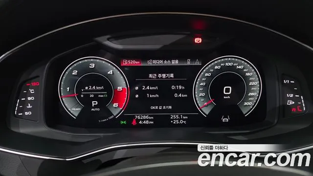 Audi A6 2021 thumb 8
