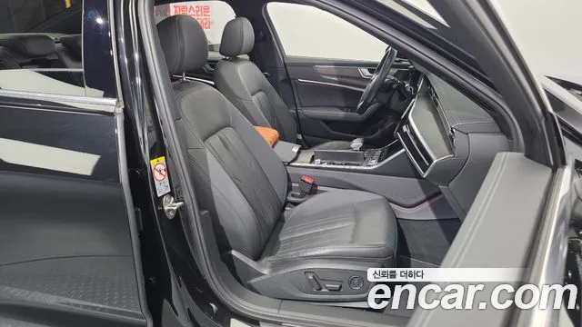 Audi A6 2021 thumb 12