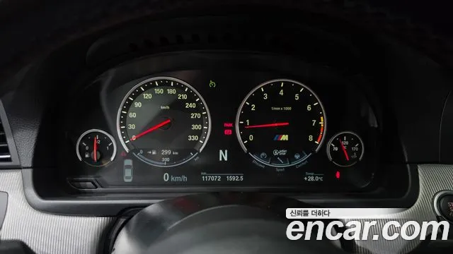 BMW M5 2016 thumb 8