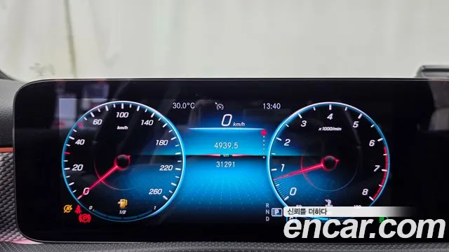 Mercedes-Benz A-Класс 2021 thumb 8