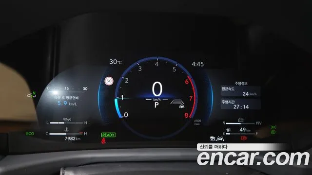 Lexus LX 2025 thumb 8