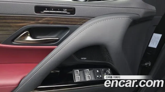 Lexus LX 2025 thumb 11