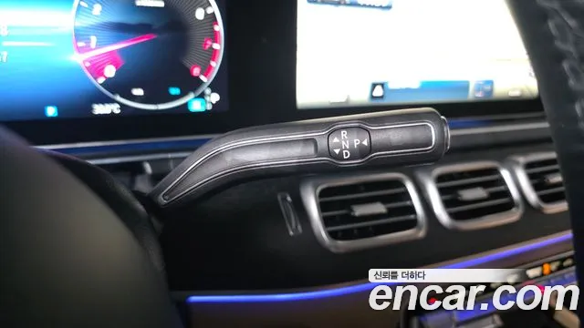 Mercedes-Benz GLS 2025 thumb 9