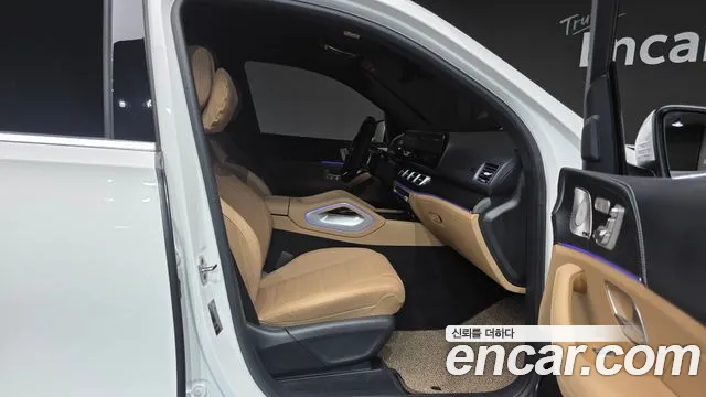 Mercedes-Benz GLS 2025 thumb 10