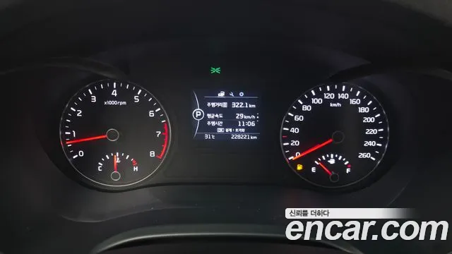 Kia K5 2015 thumb 8