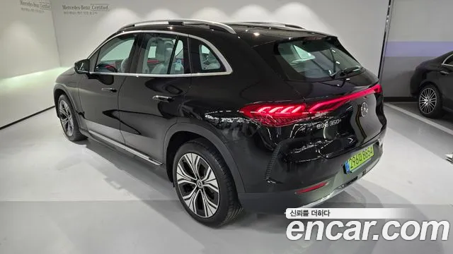 Mercedes-Benz EQE 2026 thumb 3
