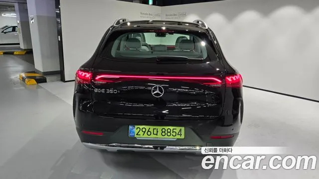 Mercedes-Benz EQE 2026 thumb 7