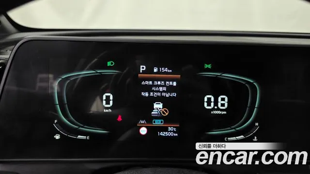 Kia Sportage 2022 thumb 8
