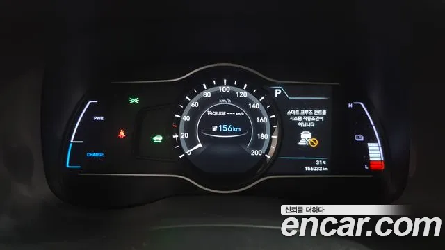 Hyundai Kona 2019 thumb 8