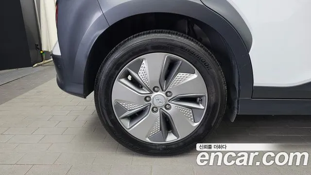 Hyundai Kona 2020 thumb 5