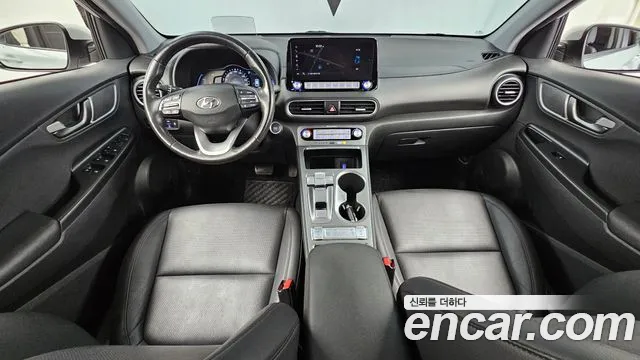 Hyundai Kona 2020 thumb 7