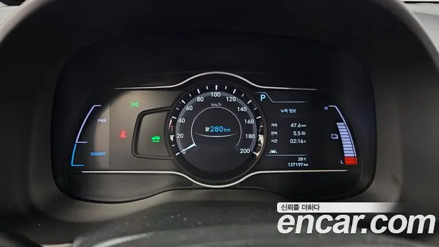 Hyundai Kona 2020 thumb 8