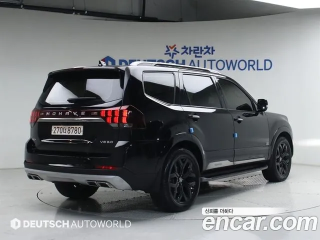Kia Mohave 2020 thumb 2