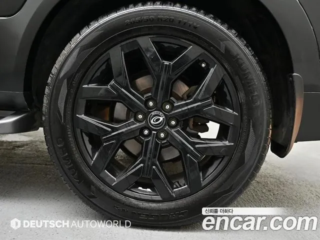 Kia Mohave 2020 thumb 5