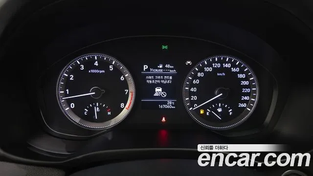 Hyundai Grandeur 2017 thumb 8