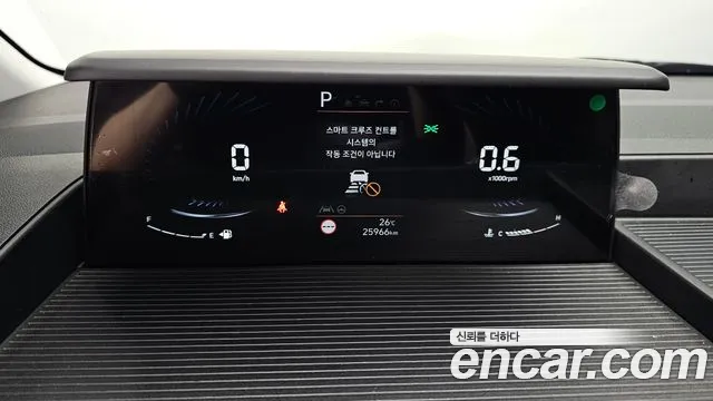 Hyundai Staria 2024 thumb 7