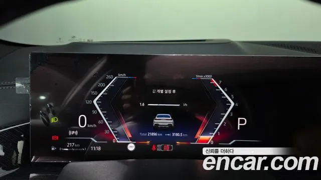 BMW X6 2024 thumb 7