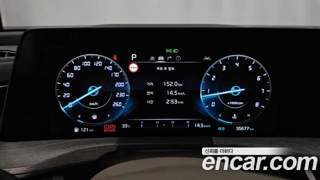 Kia K8 2021 thumb 8