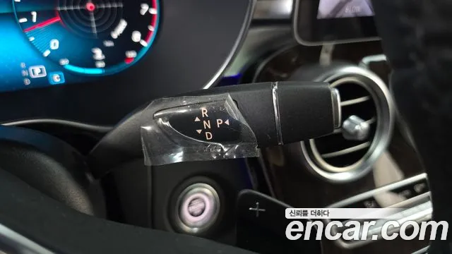 Mercedes-Benz GLC 2020 thumb 9