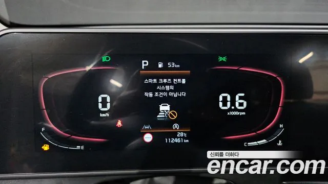 Kia Sportage 2022 thumb 8