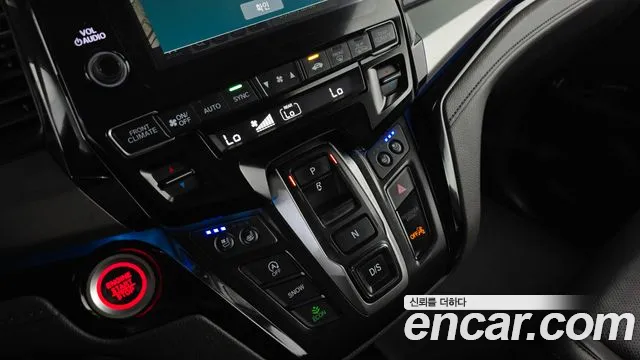 Honda Odyssey 2020 thumb 9