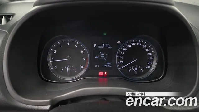 Hyundai Kona 2018 thumb 8